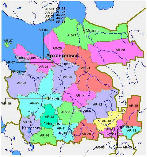 WHKMLA : History of Arkhangelsk Oblast
