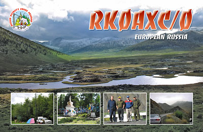 RK0AXC/0