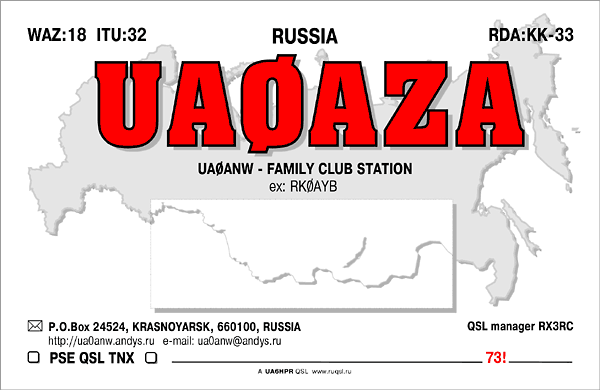UA0AZA
